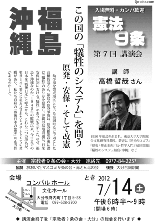 f:id:ebapon:20120714170739g:image