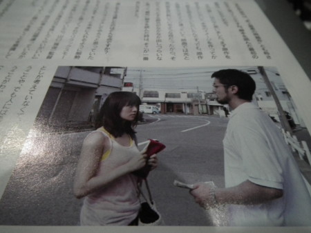 f:id:ebapon:20120802204628j:image