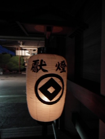 f:id:ebapon:20120813192925j:image