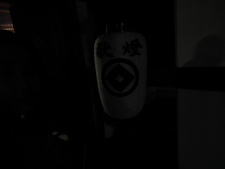 f:id:ebapon:20120816023156j:image