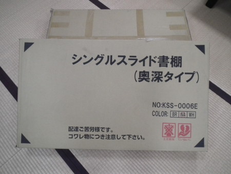 f:id:ebapon:20140311152446j:image