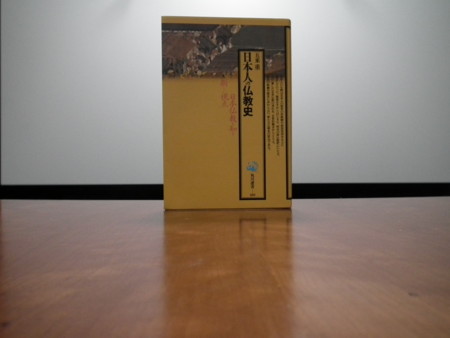 f:id:ebapon:20140407164640j:image