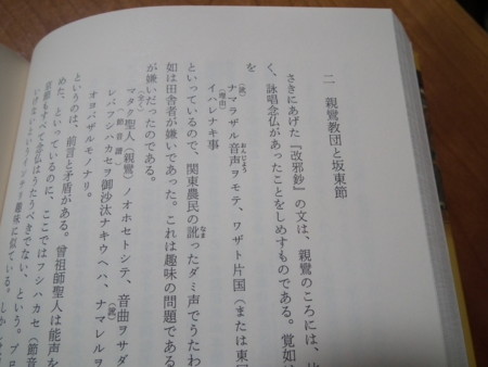 f:id:ebapon:20140407164719j:image