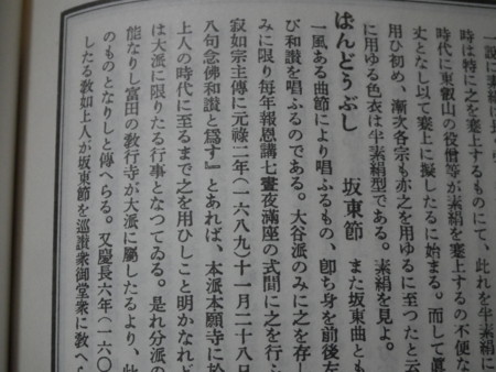 f:id:ebapon:20140407165311j:image