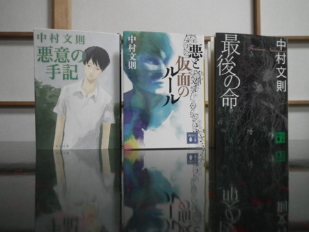 f:id:ebapon:20140818233224j:image