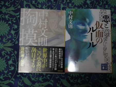 f:id:ebapon:20140818234735j:image