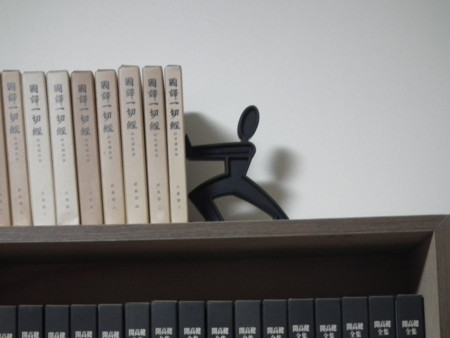 f:id:ebapon:20141129171203j:image f:id:ebapon:20141129171203j:image