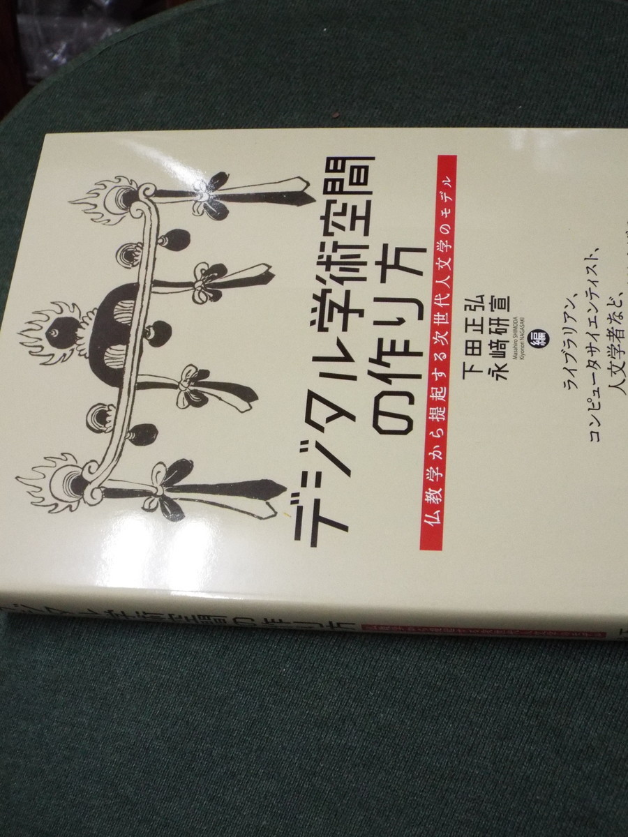 f:id:ebapon:20150101000143j:plain