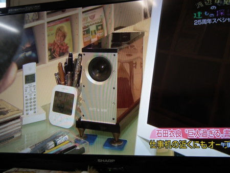 f:id:ebapon:20150223170326j:image