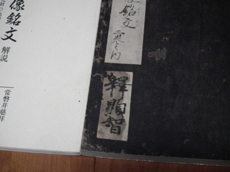f:id:ebapon:20150224202231j:image