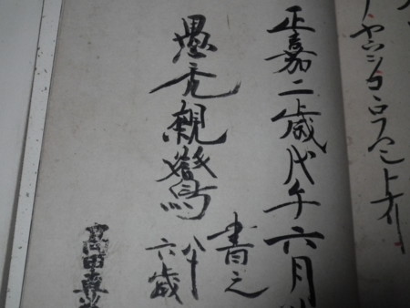 f:id:ebapon:20150224202327j:image