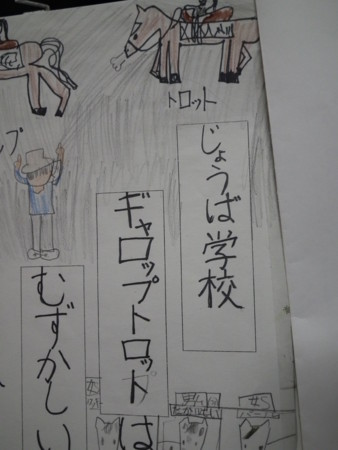f:id:ebapon:20150326204208j:image