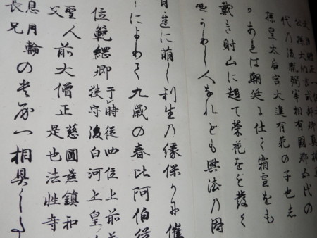 f:id:ebapon:20160109032315j:image