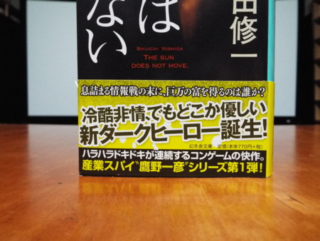 f:id:ebapon:20160322063650j:image