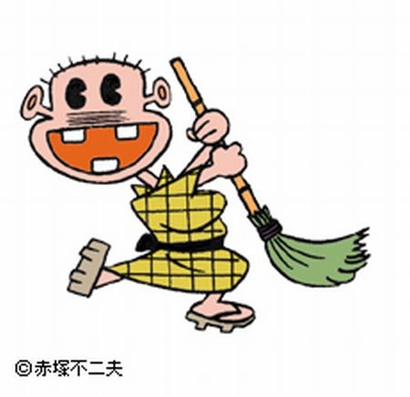 f:id:ebapon:20160525173819j:image