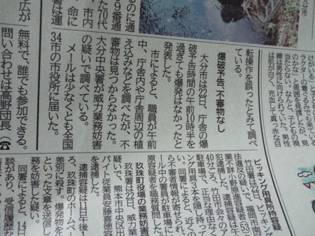 f:id:ebapon:20161115035908j:image