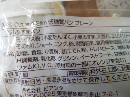 f:id:ebapon:20170109185242j:image