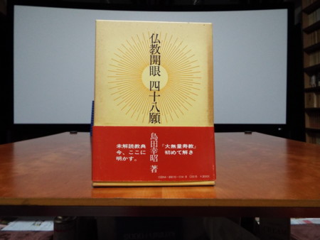 f:id:ebapon:20170129002745j:image