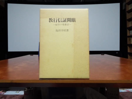 f:id:ebapon:20170129002839j:image