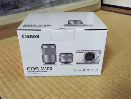 f:id:ebapon:20171020011429j:image