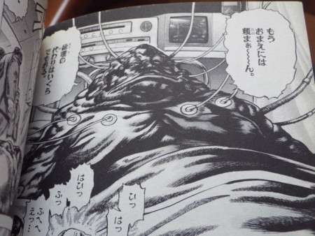 BS11 35965 ->画像>107枚 