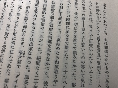 f:id:ebapon:20180908162426j:image