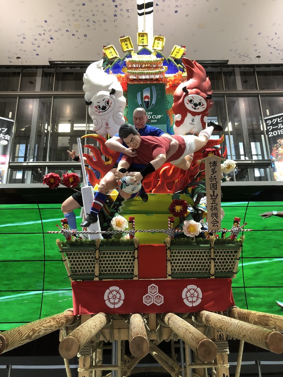 f:id:ebapon:20190921180734j:plain