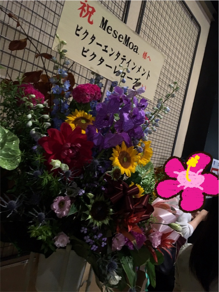f:id:ebara73:20170915011431j:image f:id:ebara73:20170915011431j:image