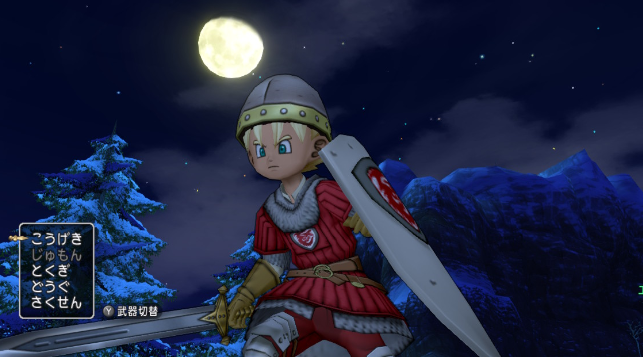 f:id:ebasan:20190709210816p:plain