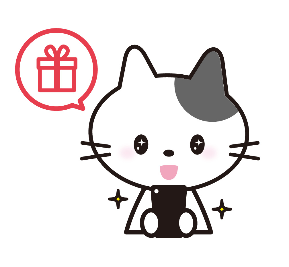 f:id:ebay-maki:20190609004620j:plain f:id:ebay-maki:20190609004620j:plain