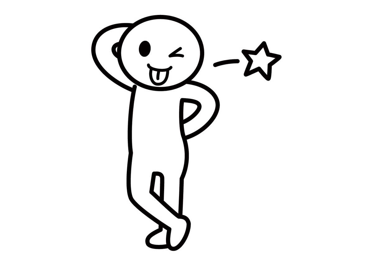 f:id:ebay-maki:20190616003146j:plain f:id:ebay-maki:20190616003146j:plain