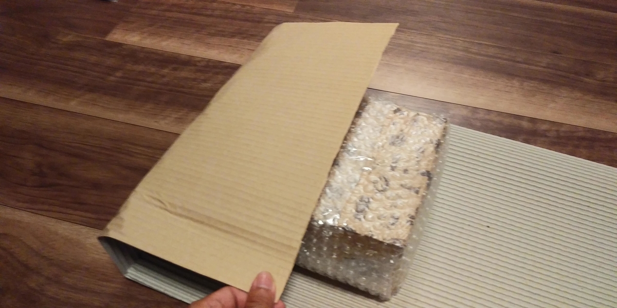 f:id:ebay-maki:20190922190547j:plain f:id:ebay-maki:20190922190547j:plain