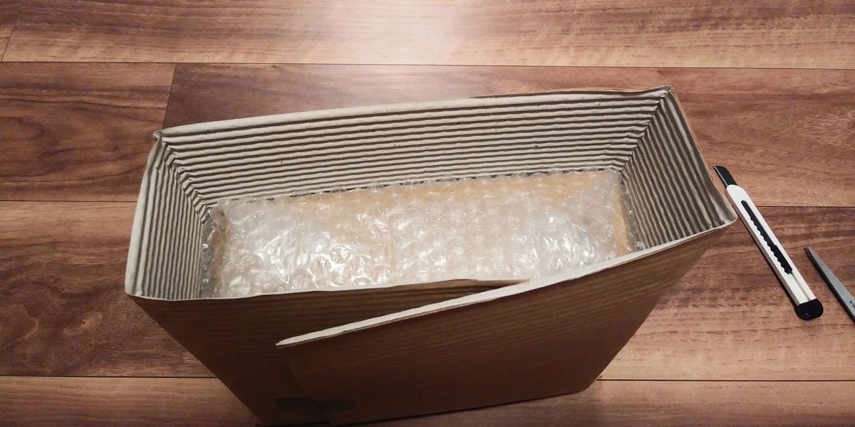 f:id:ebay-maki:20190922191959j:plain f:id:ebay-maki:20190922191959j:plain