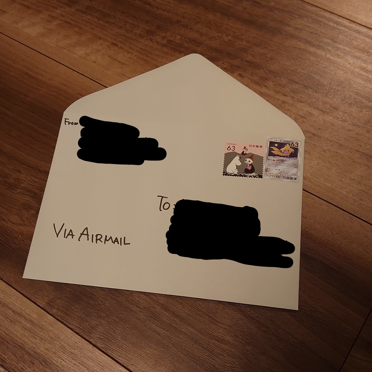 f:id:ebay-maki:20210709213948j:plain