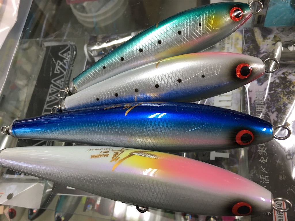 ダイナプラグ隼／１８０Ｆ　牛若丸　200 アカバライワシ ダイナプラグ隼／180F 牛若丸 200 アカバライワシ 【公式通販】