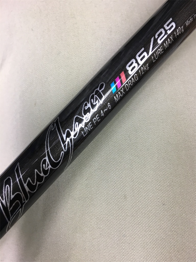 カーペンターロッド＆クイックゼロワン入荷 - え ぶ ろ ぐ