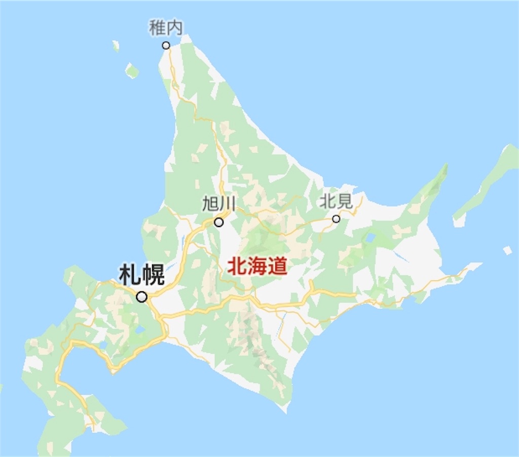 f:id:ebbflow:20190805162843j:image