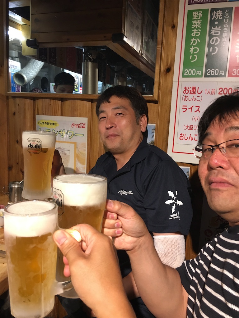 f:id:ebbflow:20190805192844j:image