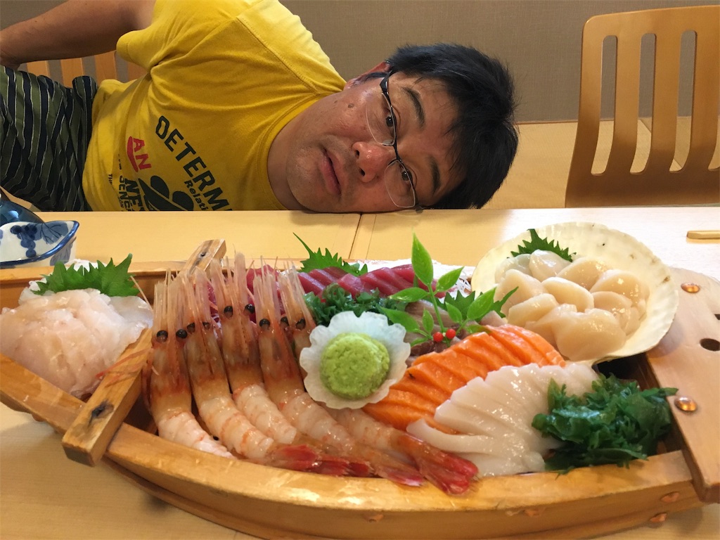 f:id:ebbflow:20190805193914j:image