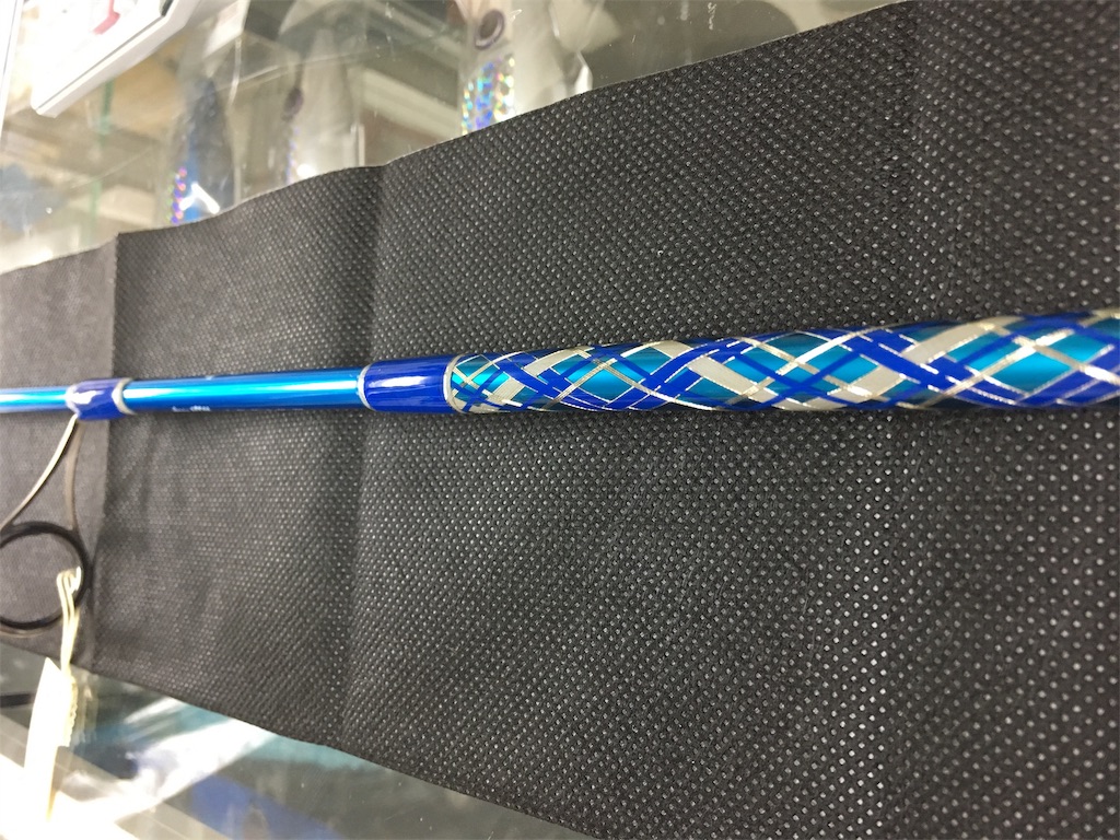 えぶろぐ日記 カスタムロッド編 - え ぶ ろ ぐ