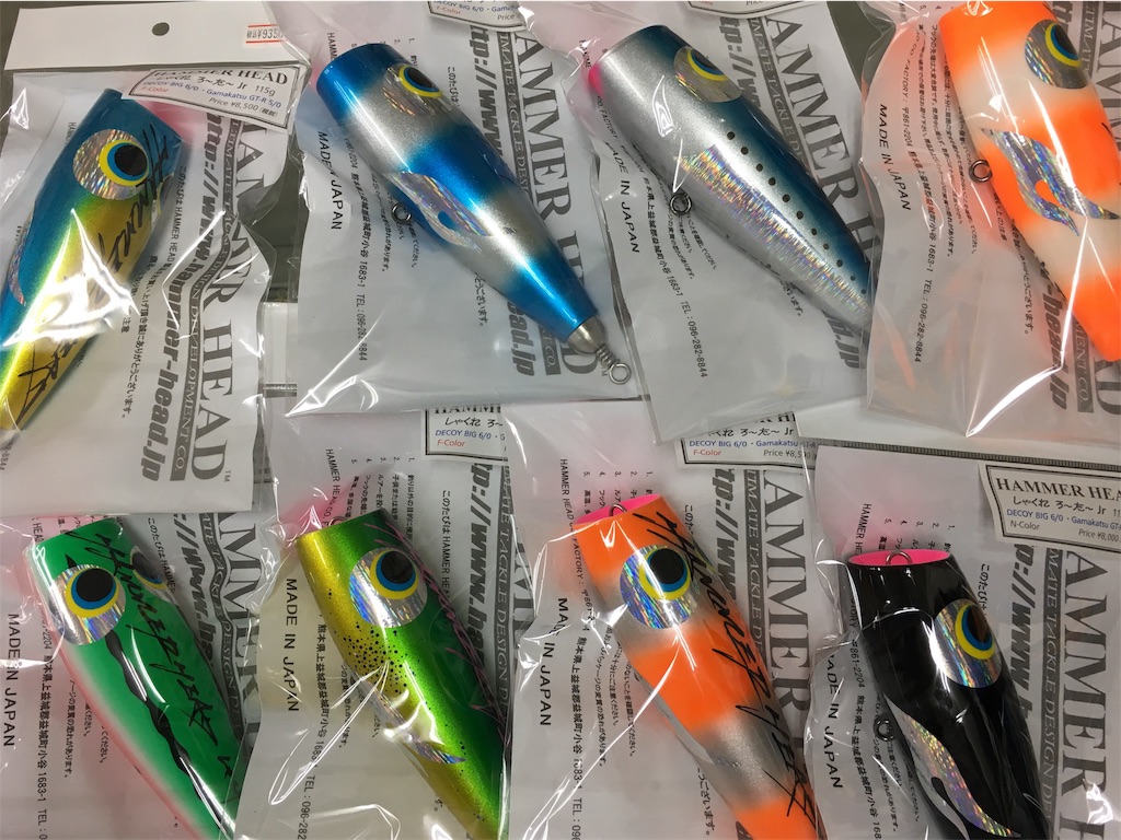 しゃくれろ～た～Jr 115g ハートsp ハンマーヘッド G728 【公式通販】