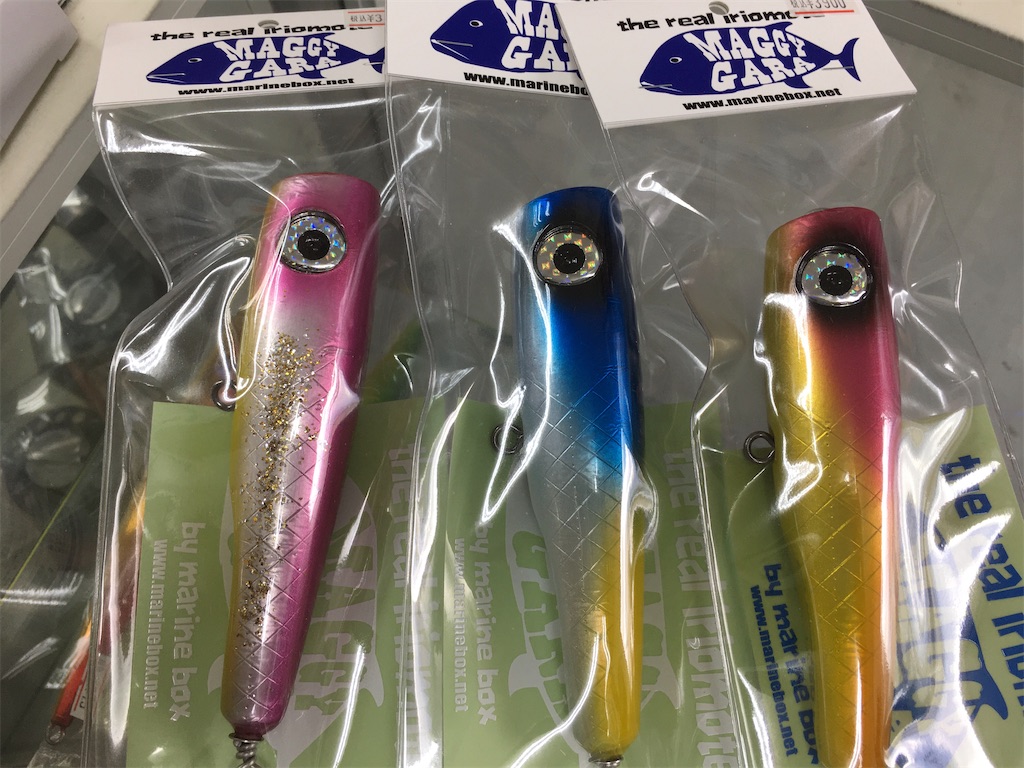 マギーガーラ ペンシルポッパー jissoshop_cordell-c66