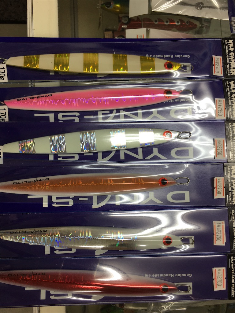 f:id:ebbflow:20201127082221j:image