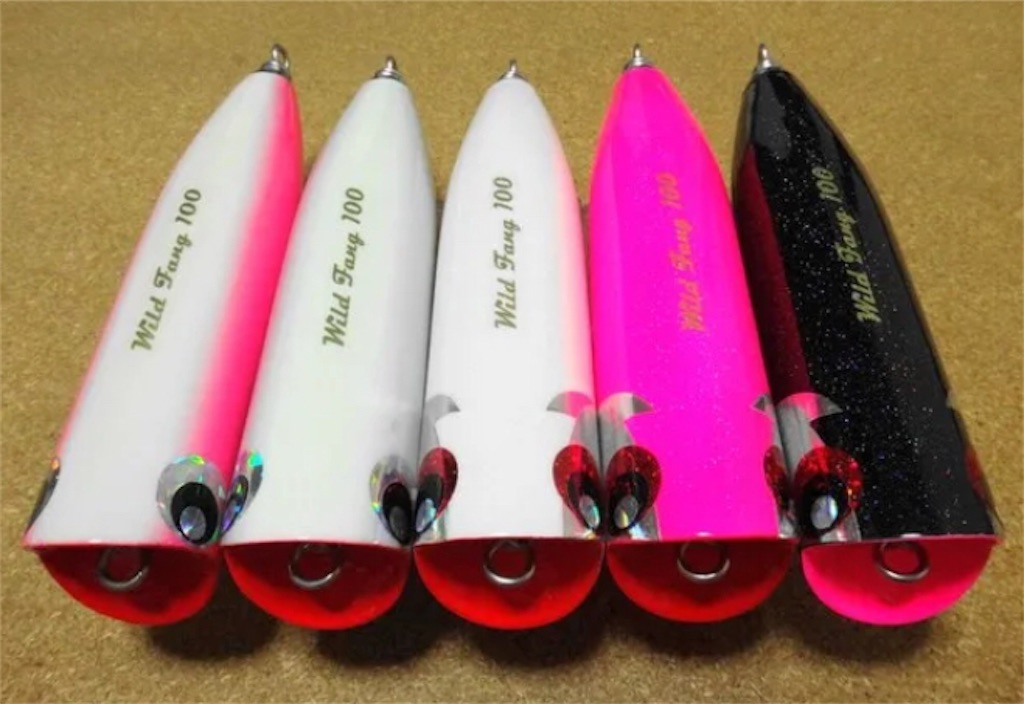 KZワークス ワイルドファング入荷です！(2021/03/26) - え ぶ ろ ぐ