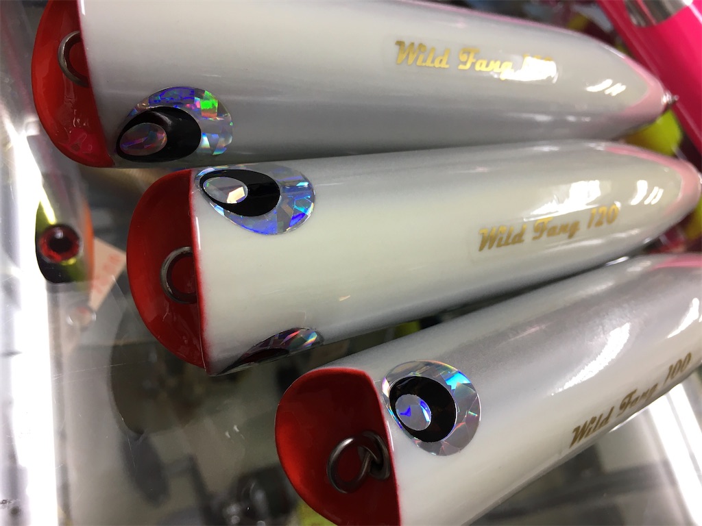 KZワークス ワイルドファング入荷です！(2021/03/26) - え ぶ ろ ぐ