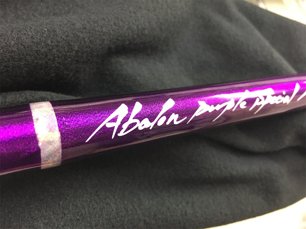 WG八咫烏(ヤタガラス)入荷です(2021/05/08) - え ぶ ろ ぐ