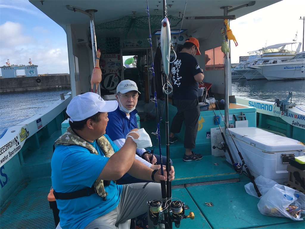 沖縄ツアー その2 2021 05 14 え ぶ ろ ぐ