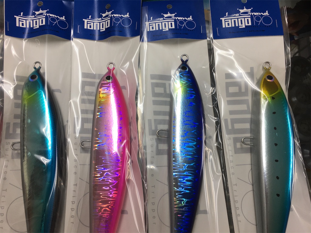 タンゲーラ ルグランタンゴ タンゲーラ190.ルグランタンゴ160.2本