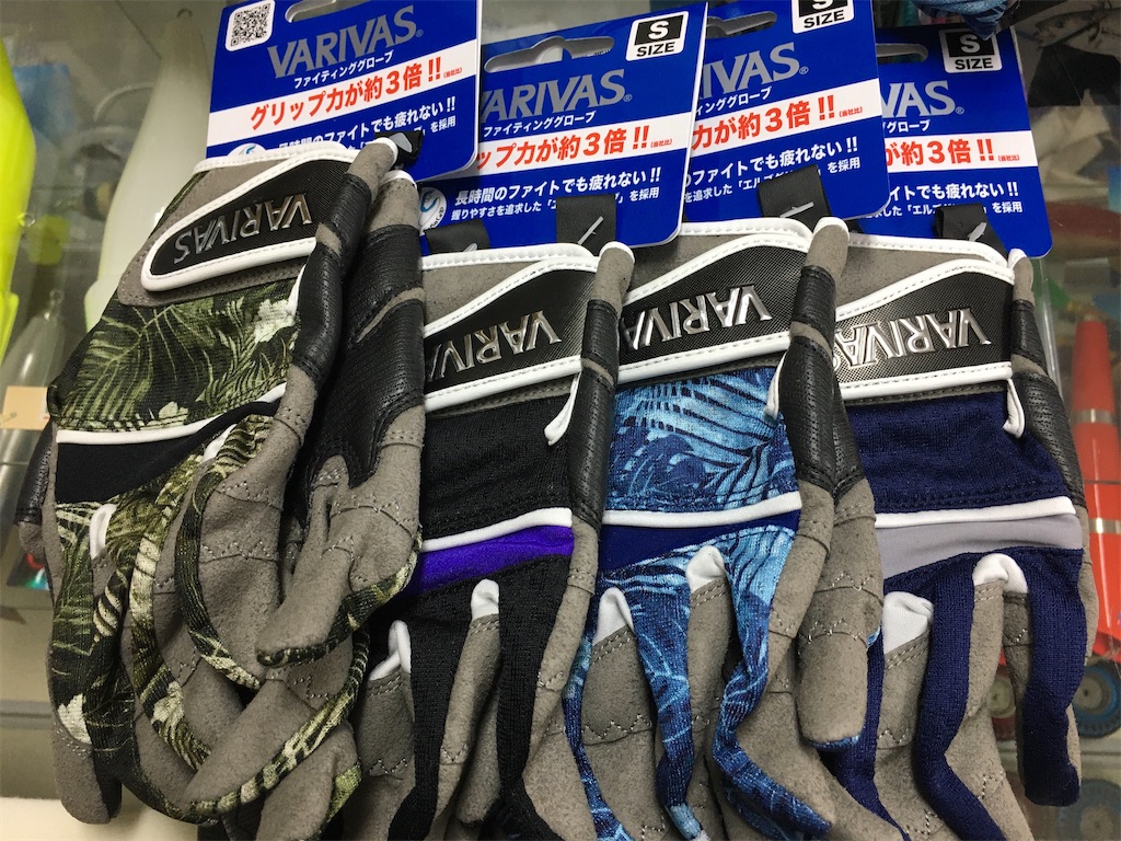 カーペンタールアー情報＆新製品入荷! (2021/10/06) - え ぶ ろ ぐ