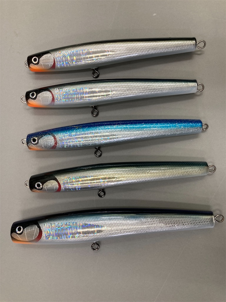 バブルスイマー210 アルミ ブルー 菊池工房 G281 菊池工房 バブルスイマー入荷です！ (2022/06/03) - え ぶ ろ ぐ